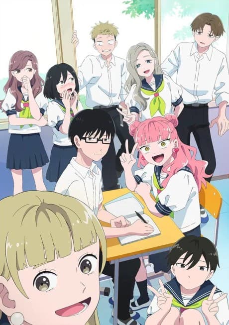 Seihantai na Kimi to Boku